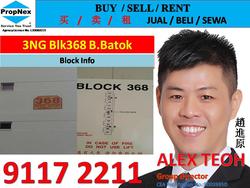 Blk 368 Bukit Batok Street 31 (Bukit Batok), HDB 3 Rooms #131366162